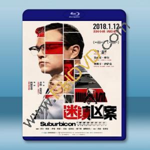  完美社區謀殺案 Suburbicon (2017) 藍光影片25G