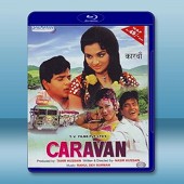 大篷車 Caravan (1971) 藍光25G