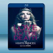 白公主 The White Princess <2碟> ...