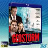  (優惠50G-2D+3D) 氣象戰 Geostorm [2017] 藍光影片50G