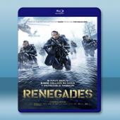 潛龍突擊隊 Renegades <搶先版> ( (201...