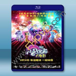  彩虹小馬大電影 My Little Pony: The Movie (2017) 藍光影片25G