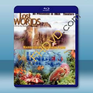  IMAX 失落的世界Lost Worlds +海底世界Under The Sea  藍光影片25G