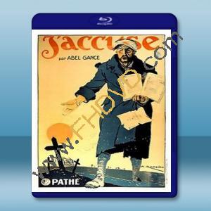 我控訴 J'accuse! [1919] 藍光影片25G