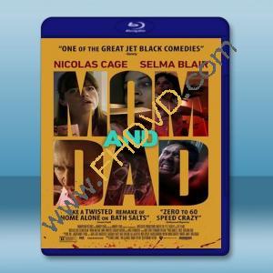  爸媽也瘋狂 Mom and Dad (2017) 藍光影片25G