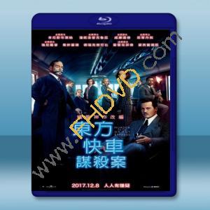  東方快車謀殺案 Murder on the Orient Express (2017) 藍光影片25G