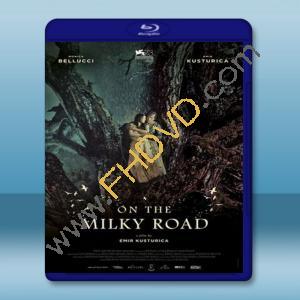  牛奶配送員的魔幻人生 На млијечном путу/On the Milky Road (2016) 藍光影片25G