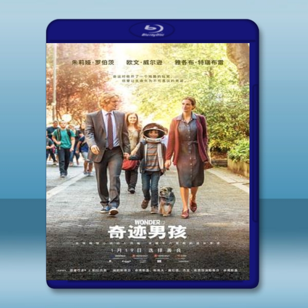  奇蹟男孩 Wonder (2017) 藍光影片25G