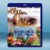  IMAX 失落的世界Lost Worlds +海底世界Under The Sea  藍光影片25G