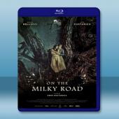  牛奶配送員的魔幻人生 На млијечном путу/On the Milky Road (2016) 藍光影片25G