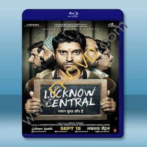  勒克瑙中心 Lucknow Central <印度> (2017) 藍光25G