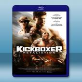 唯我獨尊：反擊 Kickboxer: Retaliati...