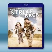 絕地反擊 Strike Back 第1季 (2碟)  藍...