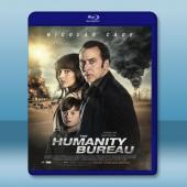 人類辦事處 The Humanity Bureau (2...