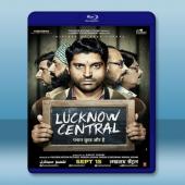 勒克瑙中心 Lucknow Central <印度> (...