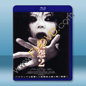  咒怨2 <日> [2003] 藍光25G