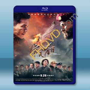  空天獵 (2017) 藍光25G