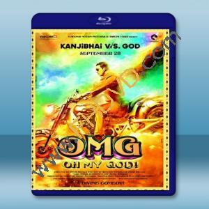  偶滴神啊 OMG: Oh My God! <印度> (2012) 藍光25G