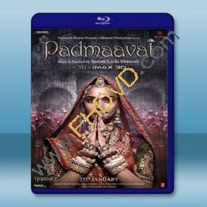  帕德瑪瓦特 Padmaavat <印度> (2018)藍光25G