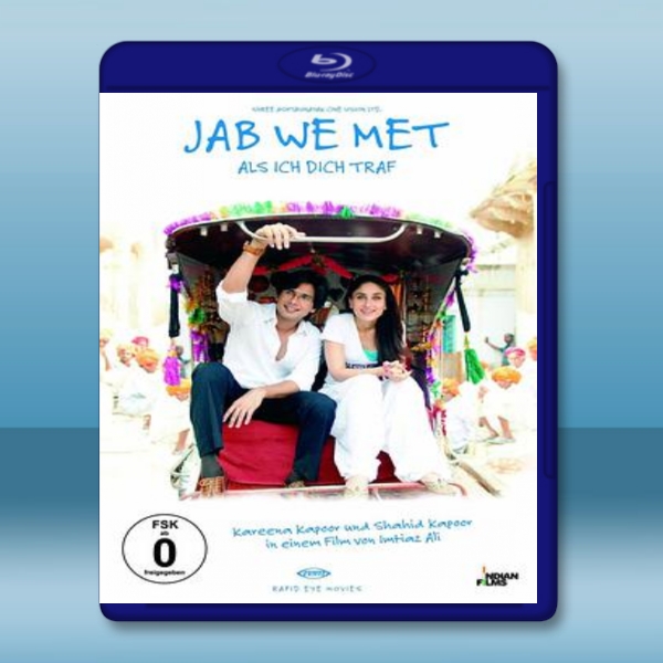  忽然遇見你/火車奇遇結良緣/猛然遇見你 Jab We Met [印度] (2007) 藍光25G