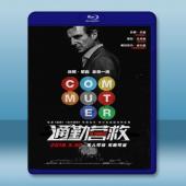  疾速救援 The Commuter(2018) 藍光25G