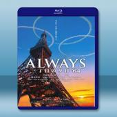 ALWAYS守候幸福的三丁目 ALWAYS -SUNSE...