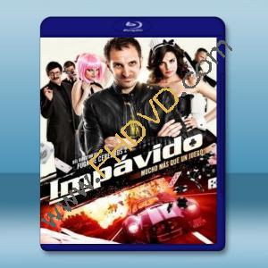  臨危不懼 Impávido [2012] 藍光25G