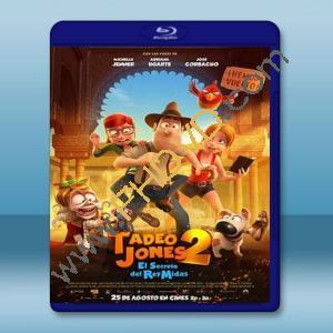  泰德：失落的探險與邁達斯國王的秘密 Tad Jones 2:The Hero Returns (2017) 藍光25G
