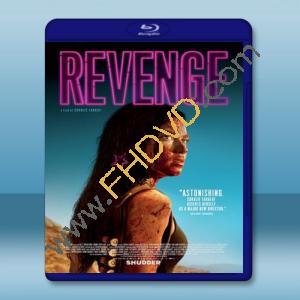  浴血狂花 Revenge (2017) 藍光25G