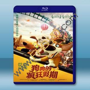  狗狗的瘋狂假期 Ozzy (2016)  藍光25G