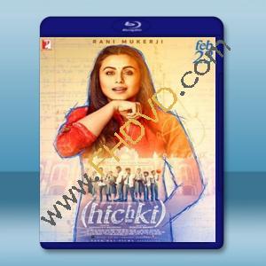  嗝嗝老師 Hichki <印度> (2018) 藍光25G