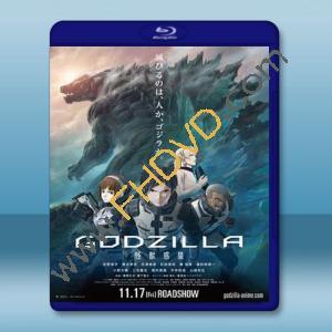  哥斯拉:怪獸行星/GODZILLA 怪獸惑星 (2017) 藍光25G