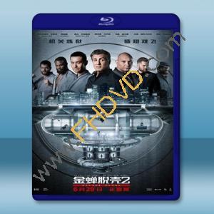  鋼鐵墳墓2 Escape Plan 2: Hades (2018) 藍光25G