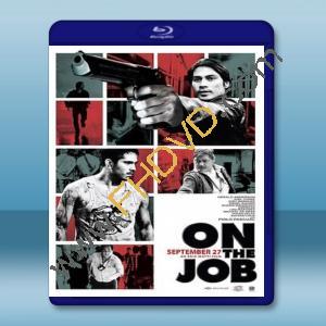  末日殺神 On the Job <菲> (2013) 藍光25G