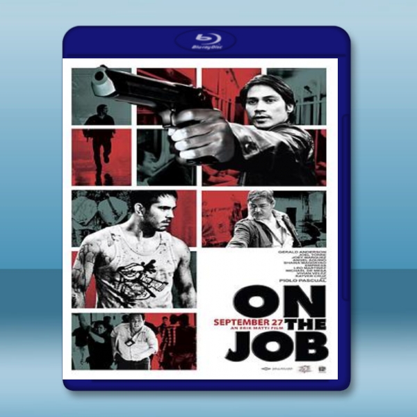  末日殺神 On the Job <菲> (2013) 藍光25G
