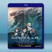  哥斯拉:怪獸行星/GODZILLA 怪獸惑星 (2017) 藍光25G