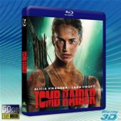  (優惠50G-2D+3D) 古墓奇兵 Tomb Raider (2018) 藍光影片50G