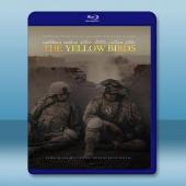 黃鳥 The Yellow Birds (2017) 藍...