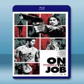  末日殺神 On the Job <菲> (2013) 藍光25G