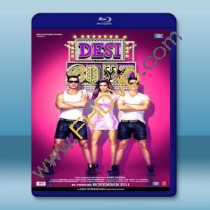  印度猛男 Desi Boyz <印度> (2011) 藍光25G