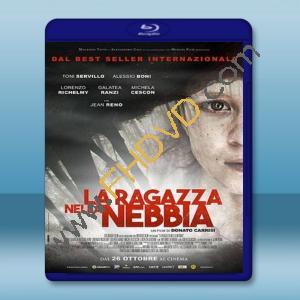  霧中的女孩 The Girl in the Fog/La ragazza nella nebbia (2017) 藍光25G