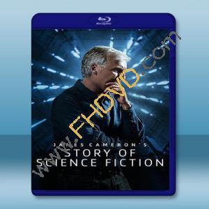 詹姆斯‧卡梅隆的科幻故事 James Cameron's Story of Science Fiction [1碟] 藍光25G