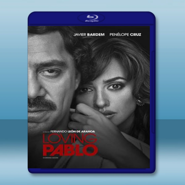 摯愛梟雄 Loving Pablo [2017] 藍光25G