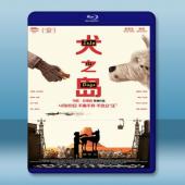  犬之島 Isle of Dogs (2018) 藍光25G