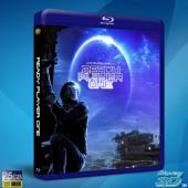  (25G-2D+3D) 一級玩家 Ready Player One (2018) 藍光25G