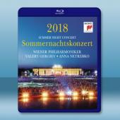 2018美泉宮仲夏之夜音樂會 Sommernachtsk...