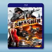 辛迪加搗碎機 Syndicate Smasher [20...