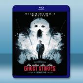 鬼故事 Ghost Stories (2017) 藍光2...