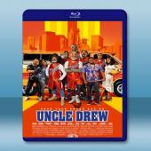  德魯大叔 Uncle Drew (2018) 藍光25G