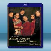 有時快樂有時悲傷 Kabhi Khushi Kabhie...